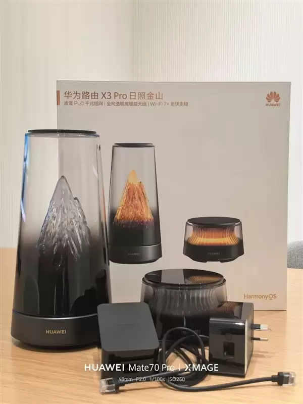 最美路由器！华为路由X3 Pro日照金山支持智能灯效：随日落日出变化