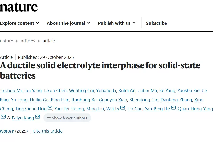 我国学者破解固态锂电池界面难题
