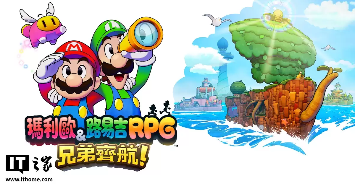 任天堂胜诉玩家直播偷跑游戏案，后者曾挑衅‘成天这么干’