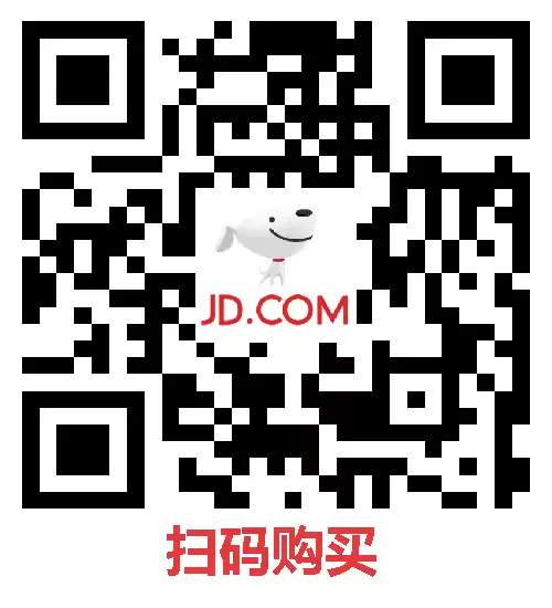 12TB网盘:迅雷超级会员约10元/月年内新低