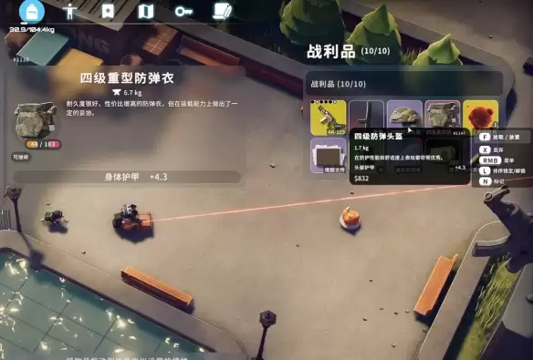 逃离鸭科夫ak103怎么获得