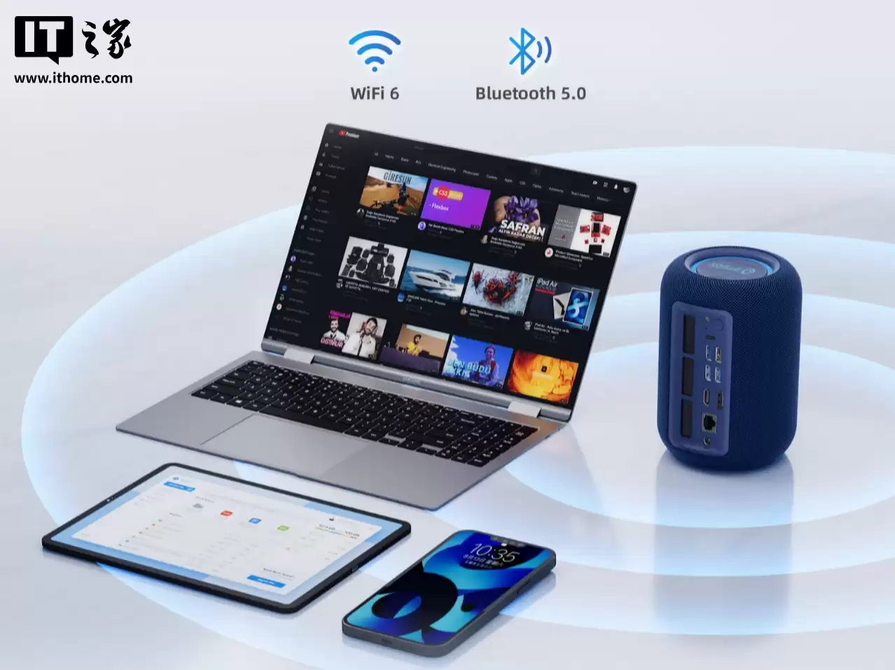 音箱 + 迷你主机:GTBOX T1 Mini PC 发布,内置立体声扬声器