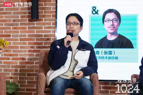 Hugging Face 创始人 x 小红书技术副总裁对谈：开源、AI 与技术人的成长