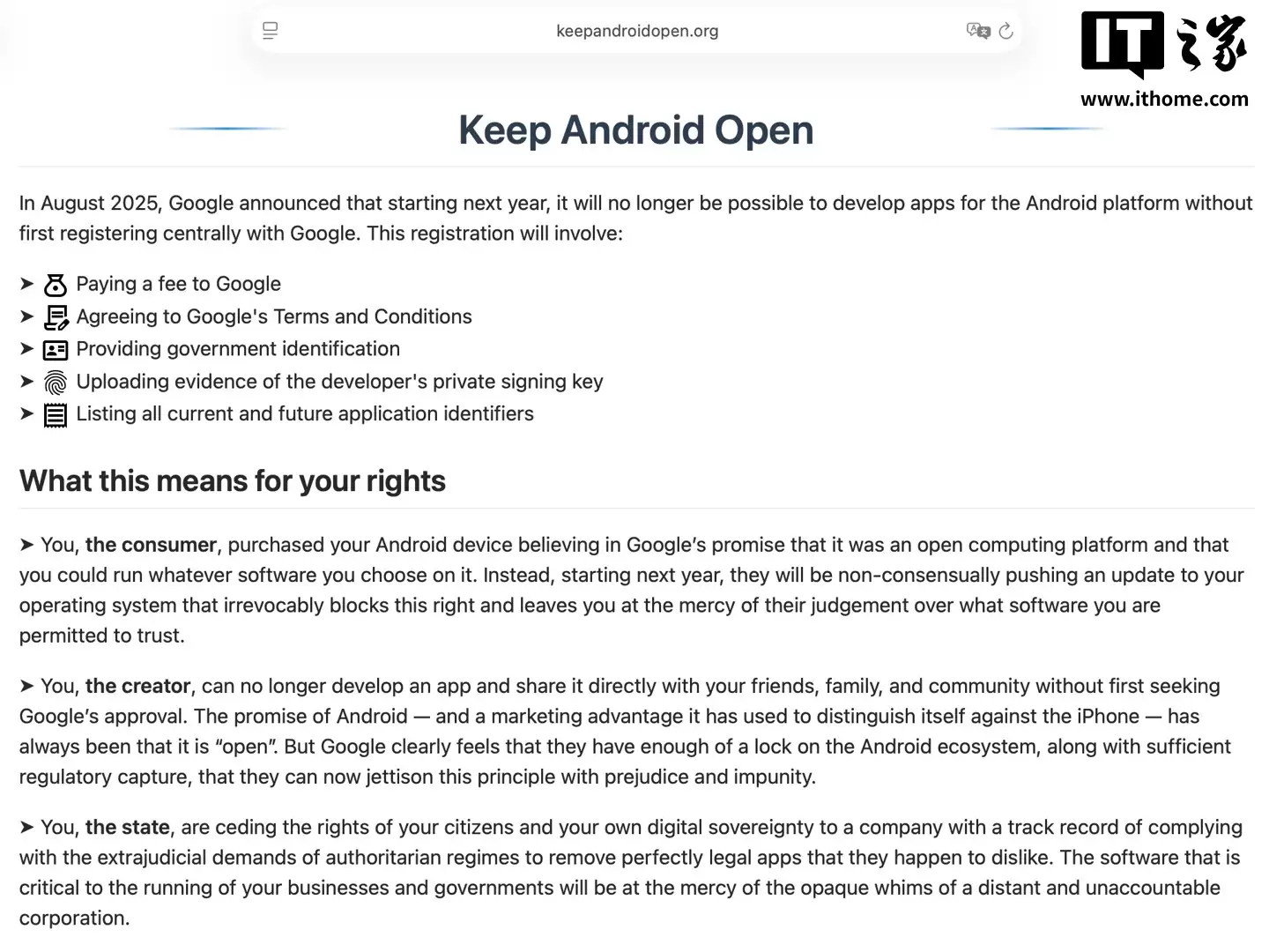谷歌新政策要求明年9月起所有App开发者实名认证,引发开源社区强烈批评