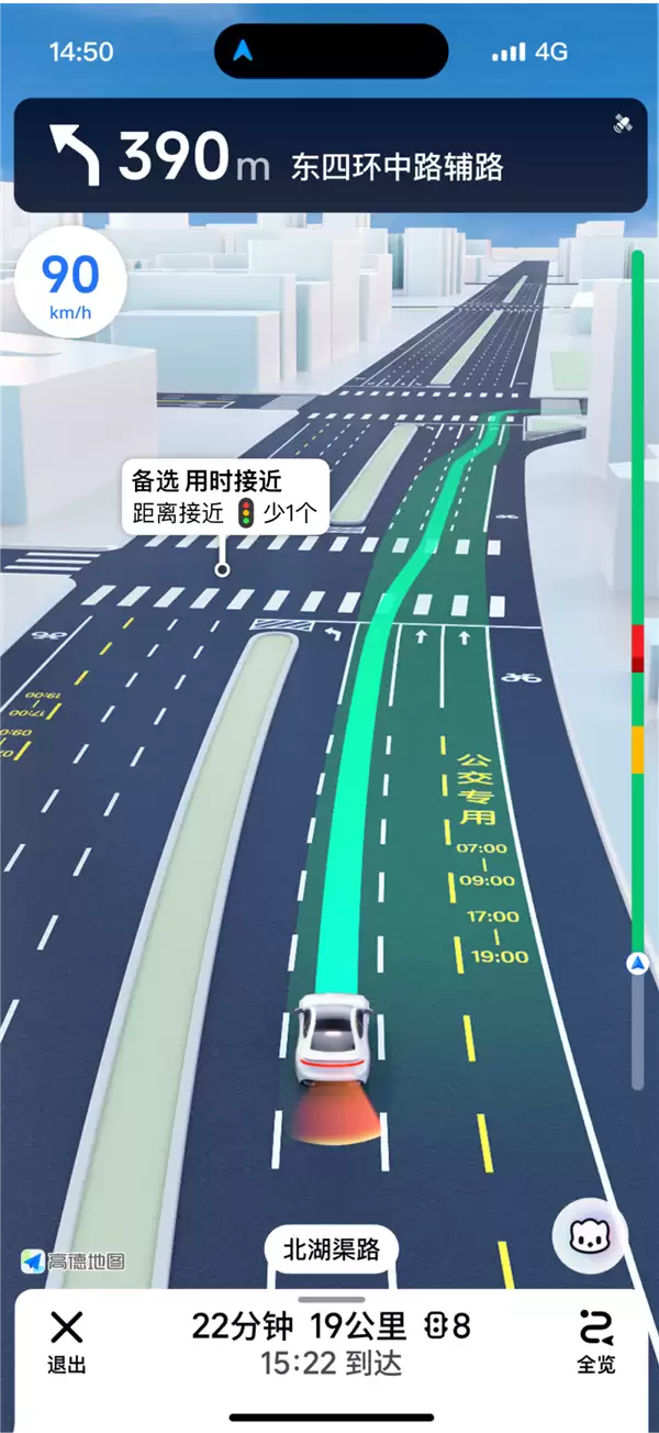 驾车必看！一文读懂高德地图“鹰眼”：12大场景全守护