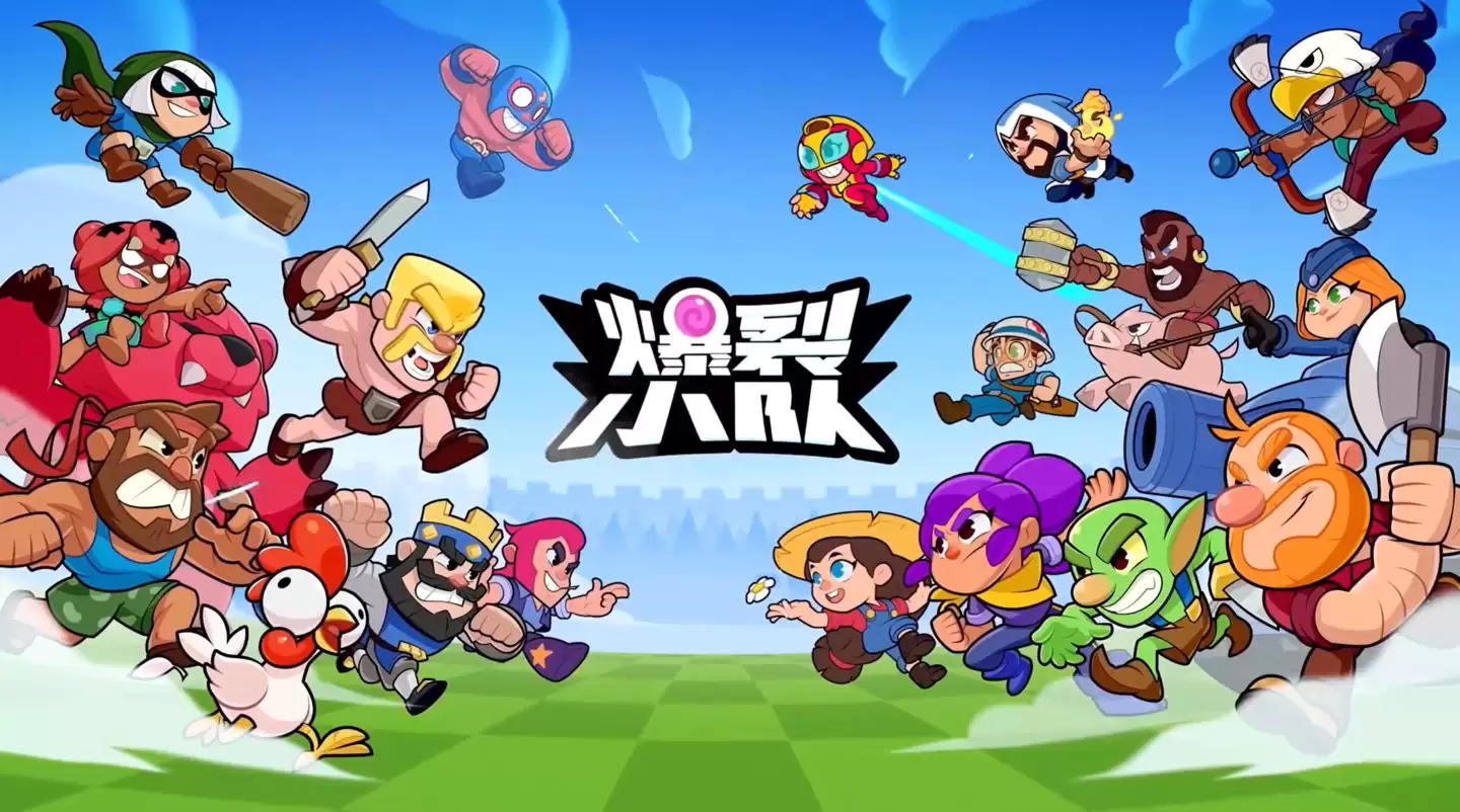 全球运营不达预期,Supercell《爆裂小队》手游国服明年4月21日停运