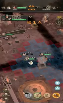 《三国志：战棋天下》第一章主线任务攻略