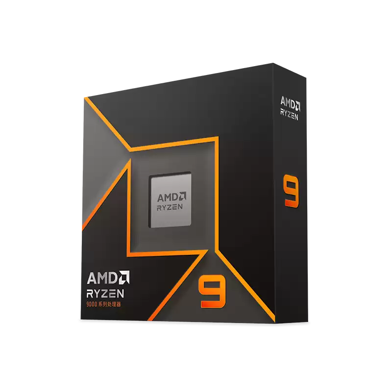 上市价 4899 元 → 3171 元：AMD 锐龙 R9 9950X 处理器 6 折新低