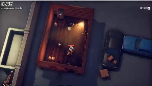 逃离鸭科夫空间防护服在哪