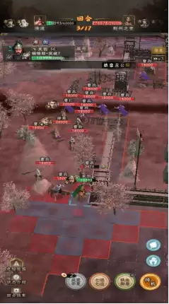 《三国志：战棋天下》第一章主线任务攻略