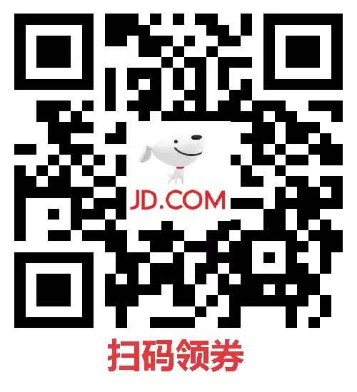 限时148元！哔哩哔哩/爱奇艺会员年卡大促 赠京东PLUS年卡