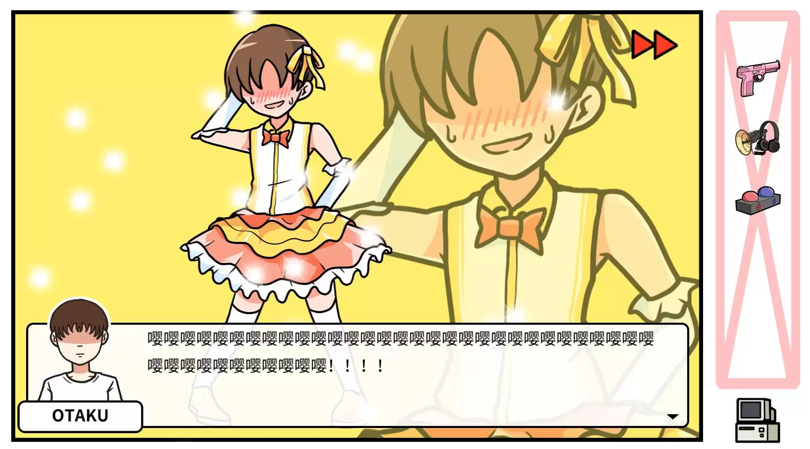 《少年的人间奇遇》DLC第六章校园生活通关攻略