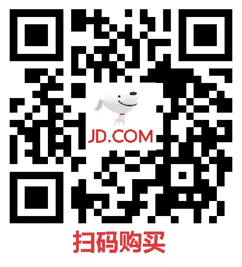 双11特惠价 哔哩哔哩大会员年卡+WPS超级会员年卡148元