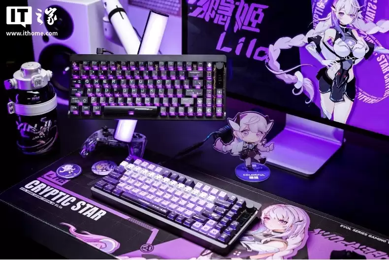 七彩虹推出星驰 87 系列磁轴键盘：MCL 魔毯悬浮架构、可选碧落星轴 / 佳达隆玉龙磁轴，549元起