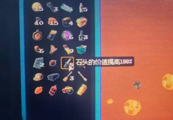 逃离鸭科夫鸭鸭矿工高分玩法攻略