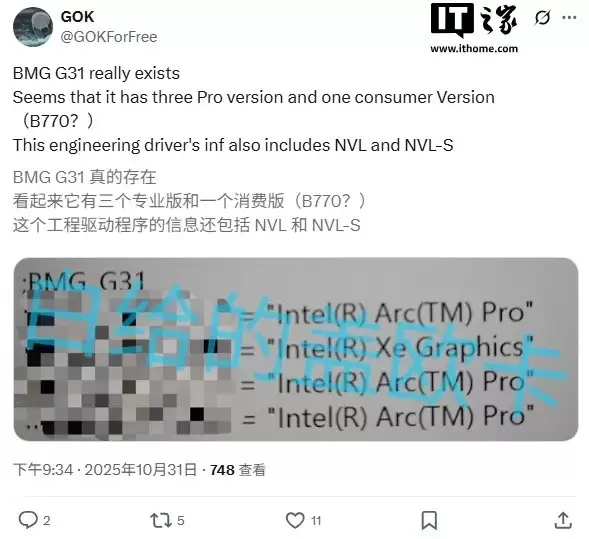 英特尔Battlemage新显卡曝光：Arc B770或将对标RTX 5060 Ti