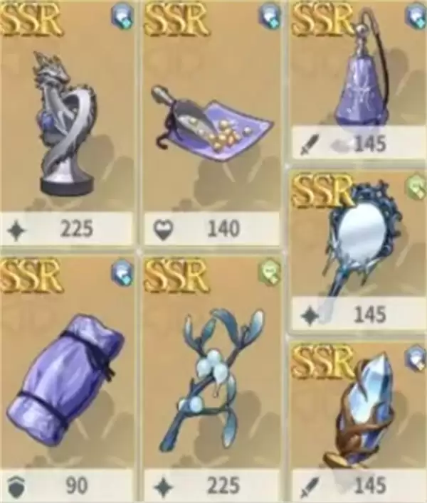 黑色四叶草魔法帝之道威廉装备及词条推荐