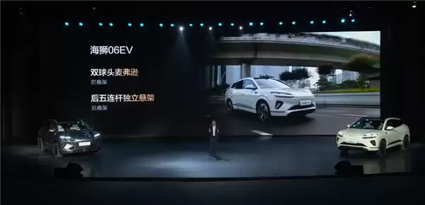 接棒宋PLUS DM-i 比亚迪海狮06上市百天下线10万辆！