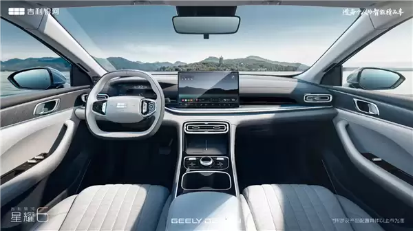 油耗2L级全球最低！吉利银河星舰6上市：限时6.88万起