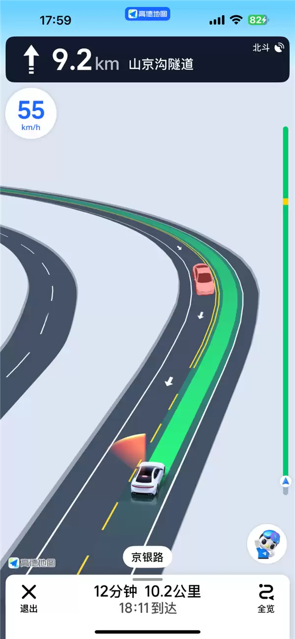 驾车必看！一文读懂高德地图“鹰眼”：12大场景全守护