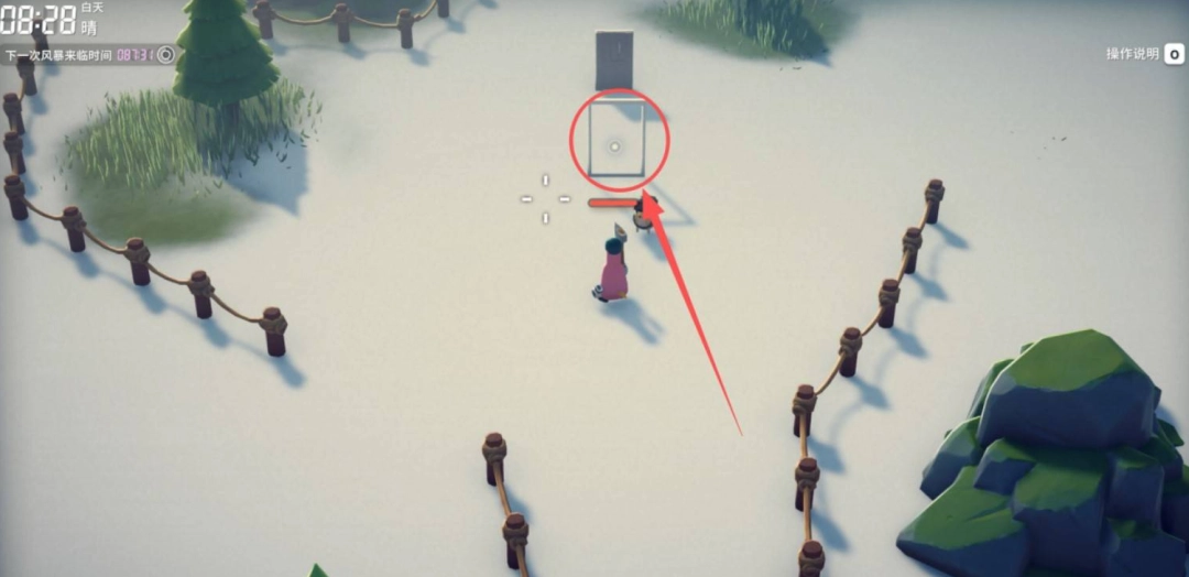 逃离鸭科夫怎么重新捏脸