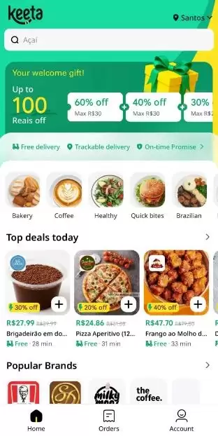 美团把外卖送到南半球 巴西第一单配送不到10分钟