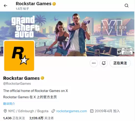 GTA6官宣新线索？2026年5月26日或将定档