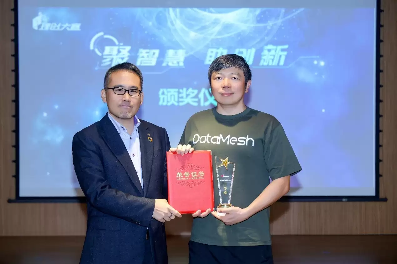 智创京津冀赋能新发展——2025理创大赛京津冀赛区决赛圆满收官  