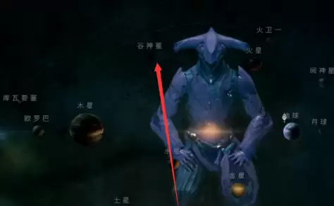 星际战甲米特锯刃发射器怎么得