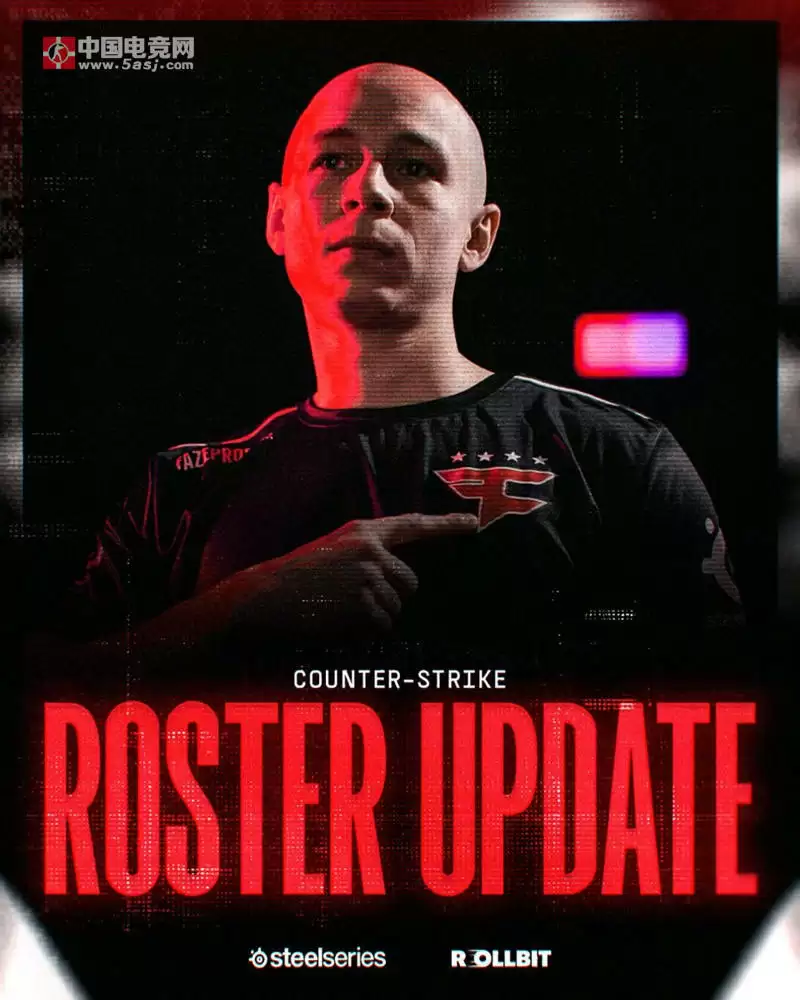 FaZe战队官宣阵容调整：北美选手EliGE正式被下放