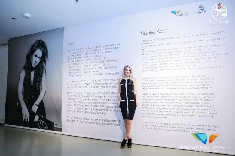 多瑙河色彩流淌三亚：匈牙利艺术家木兰“流动的边界”个展正式启幕