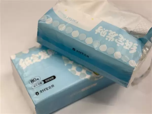 淘工厂联合支付宝推出“天天秒杀” 天猫双11日销破248万单！