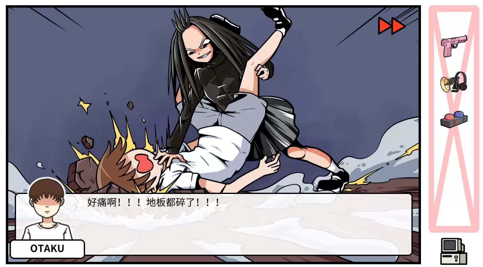 《少年的人间奇遇》DLC第四章决战嘉禾望岗攻略