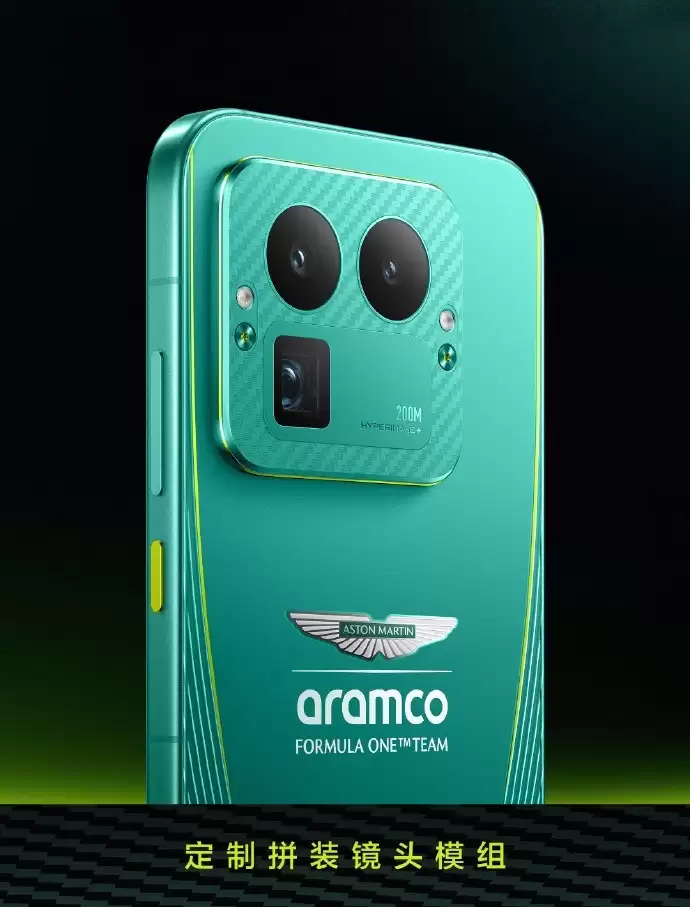 真我GT8 Pro阿斯顿马丁F1联名版亮相：机械镜头+赛道设计，11月10日发售