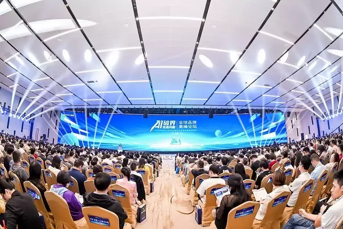 AI破界，生态共融：探讨技术破界与生态共融下的品牌突围之道