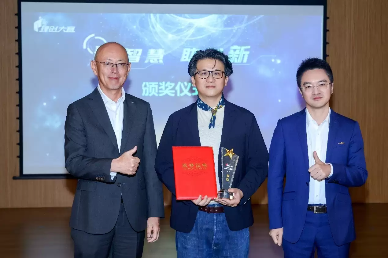 智创京津冀赋能新发展——2025理创大赛京津冀赛区决赛圆满收官  