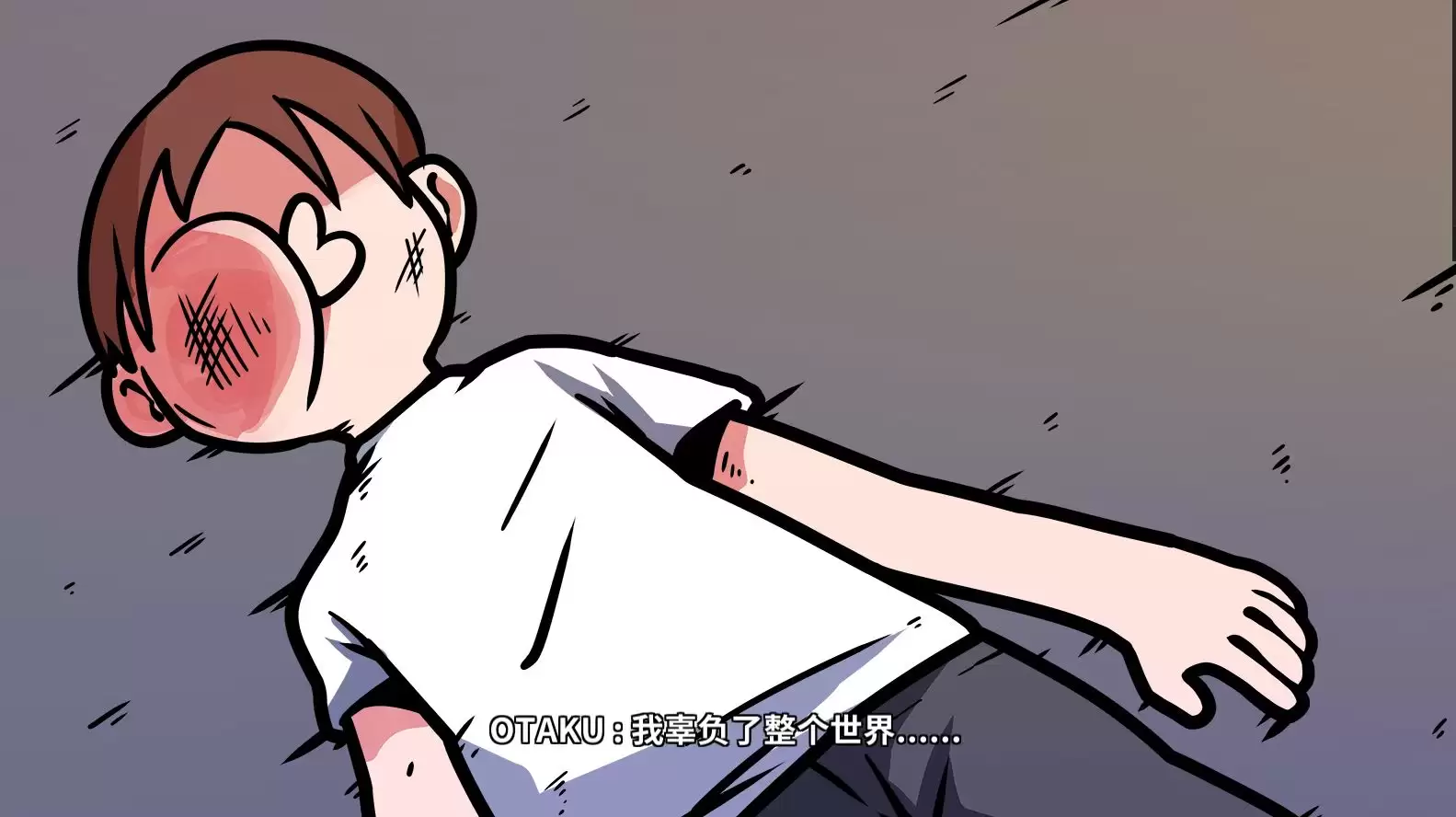 《少年的人间奇遇》DLC第四章决战嘉禾望岗攻略