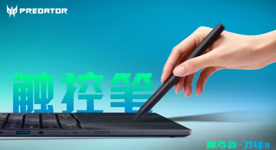 游戏机里面的人物手上拿着手机AI 生成的内容可能不正確。