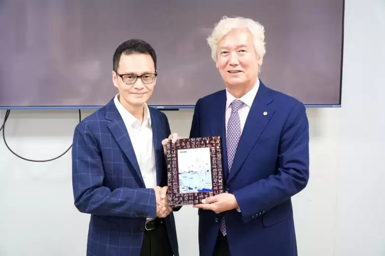 毅速激光迎韩国机械制造业代表团参访，共探行业合作新机遇