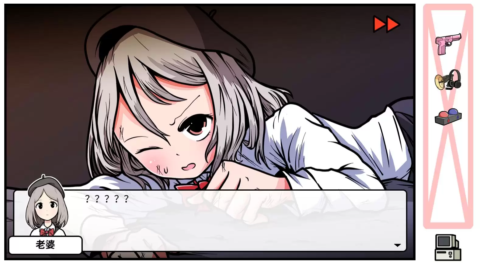 《少年的人间奇遇》DLC第四章决战嘉禾望岗攻略