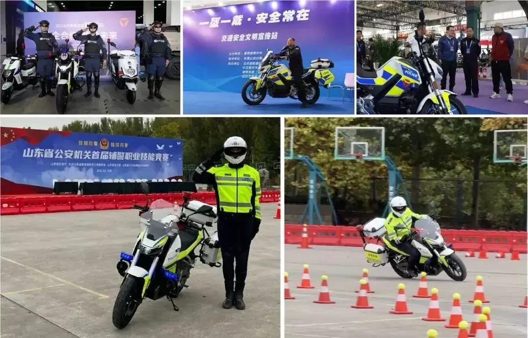 警企联动再升级!雅迪深度参与2025西安警营开放日,助力安全出行