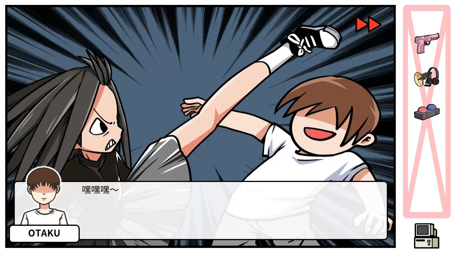 《少年的人间奇遇》DLC第四章决战嘉禾望岗攻略