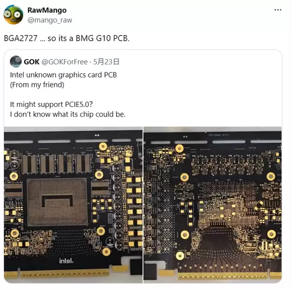 Intel发烧级二代锐炫显卡被砍:40核心、512MB堆叠缓存
