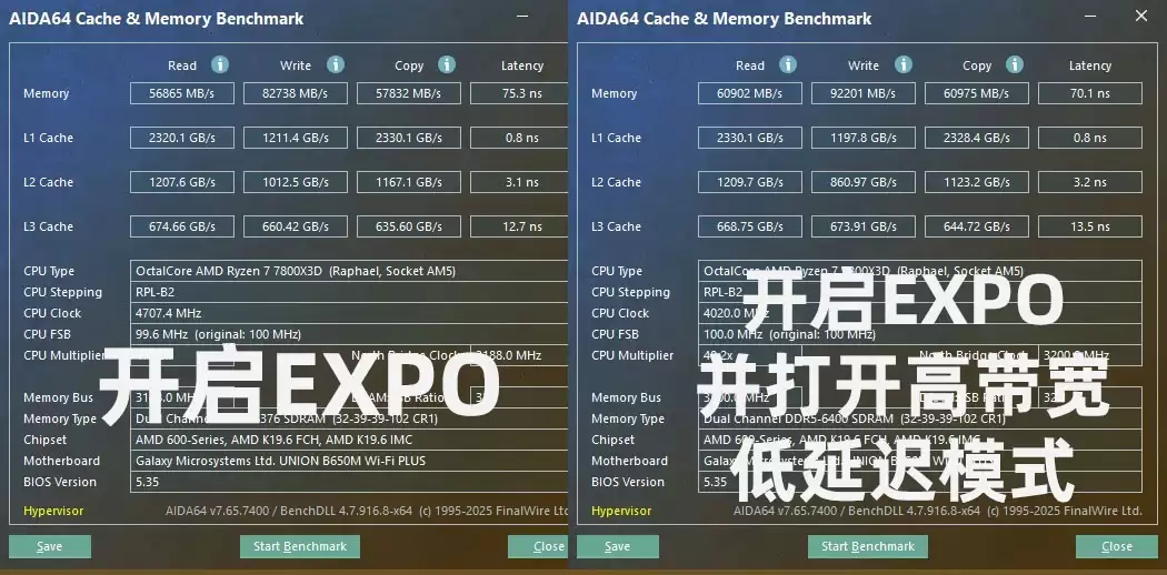 操作指南奉上，影驰AMD全新BIOS轻松上手