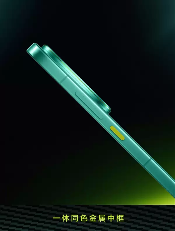 真我GT8+Pro阿斯顿马丁F1限量版外观公布：车队同款激情撞色+银翼徽标