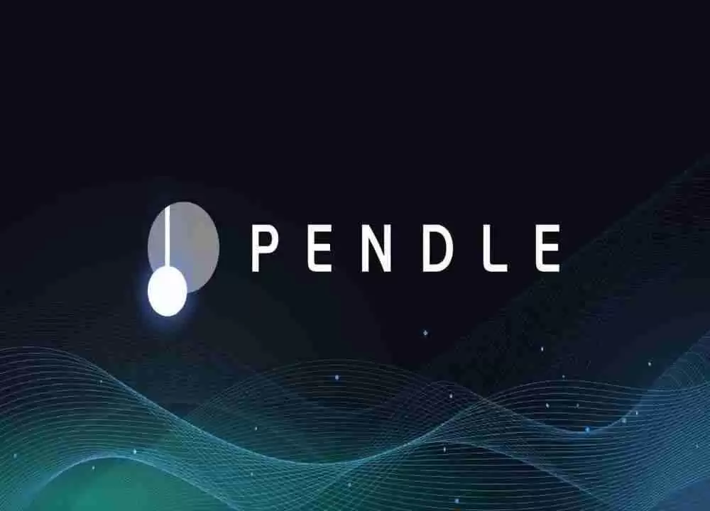 Pendle (PENDLE)币是什么?怎么买?PENDLE价格预测2025-2050