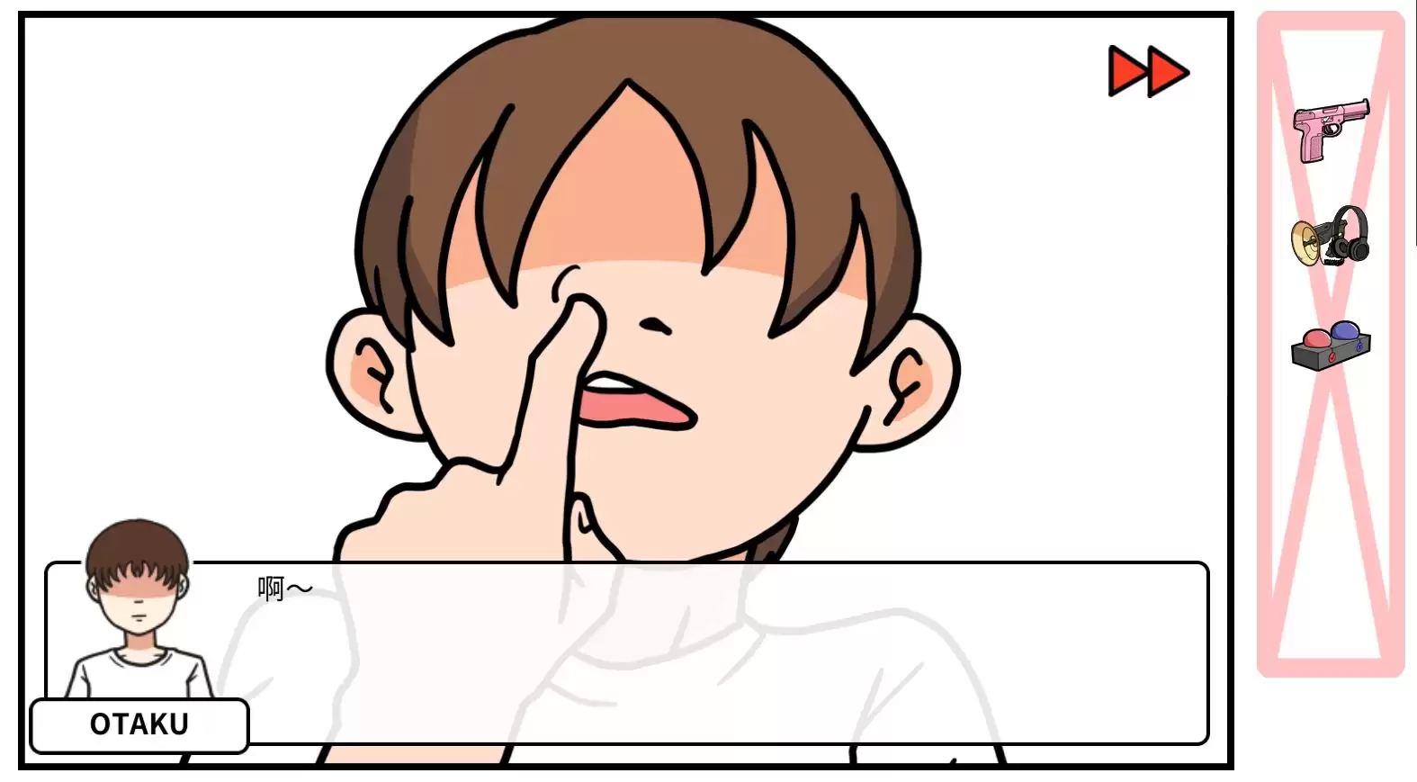 《少年的人间奇遇》DLC第四章决战嘉禾望岗攻略