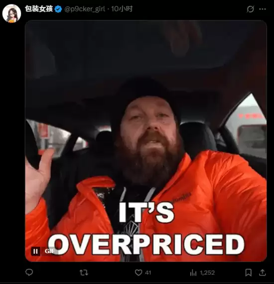 无人问津！SE黑人女主游戏卖到10美元仍被批不值