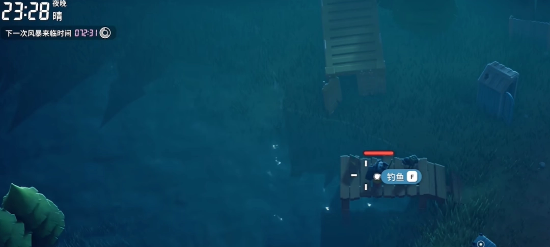 逃离鸭科夫粉金鱼怎么获得