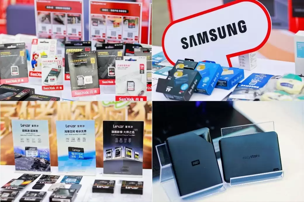 京东携四大移动存储品牌走进校园 “每周一存一点”解决学生存储难题